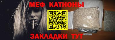 марки lsd Кунгур