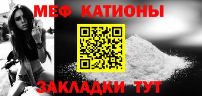 марки lsd Кунгур