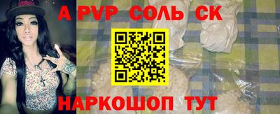 марки lsd Кунгур