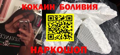 мефедрон мука Кулебаки