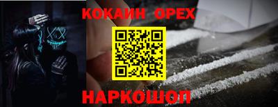 марки lsd Кунгур