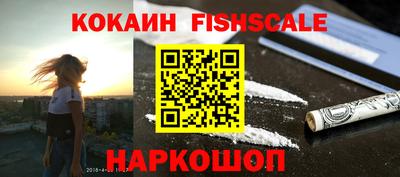 марки lsd Кунгур