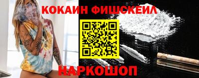марки lsd Кунгур