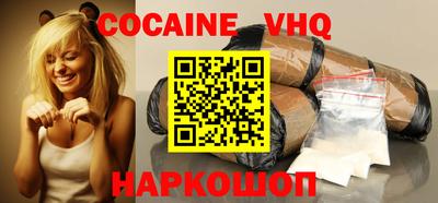 марки lsd Кунгур