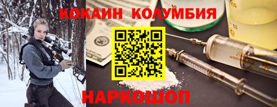 марки lsd Кунгур