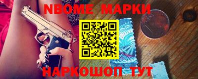 мефедрон мука Кулебаки