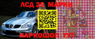 мефедрон мука Кулебаки