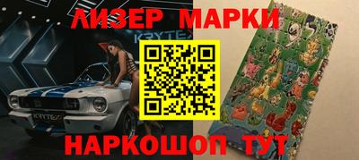мефедрон мука Кулебаки