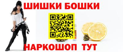 мефедрон мука Кулебаки