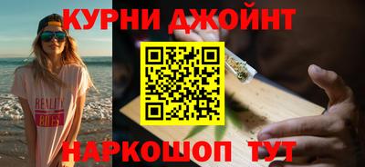 мет Кумертау