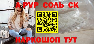 мет Кумертау