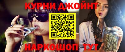мефедрон мука Кулебаки