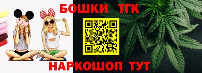 мет Кумертау