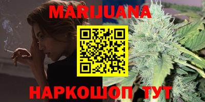 мефедрон мука Кулебаки