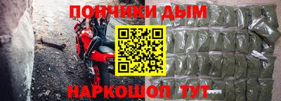 мет Кумертау