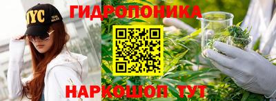 марки lsd Кунгур