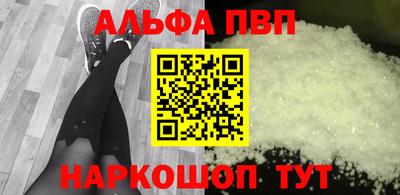 марки lsd Кунгур