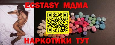 мефедрон мука Кулебаки
