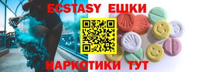 мефедрон мука Кулебаки