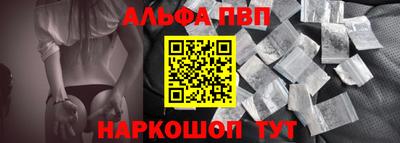 мефедрон мука Кулебаки