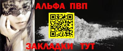 мет Кумертау