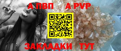 мет Кумертау
