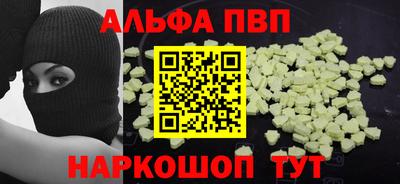 мет Кумертау