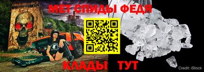 мет Кумертау