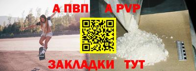 марки lsd Кунгур