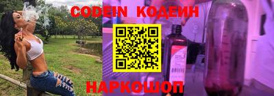 мет Кумертау