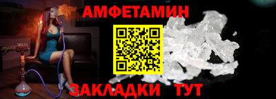 марки lsd Кунгур