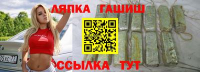 марки lsd Кунгур