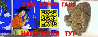 мефедрон мука Кулебаки