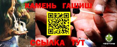 мет Кумертау