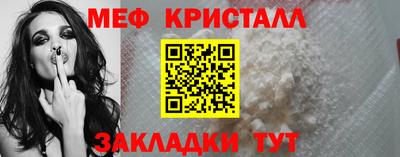 мет Кумертау