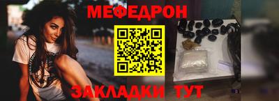 марки lsd Кунгур